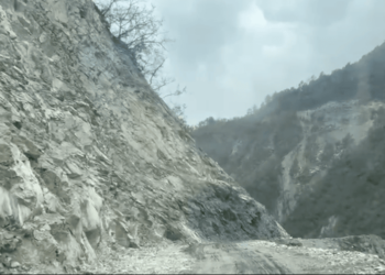 MoIT steps up bridge maintenance efforts